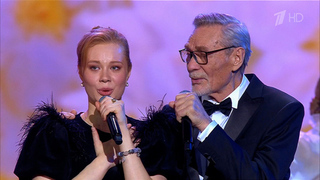 Александр Михайлов / Мирослава Михайлова — «Под окном черемуха колышется». Большой праздничный концерт «Будьте счастливы!». Фрагмент