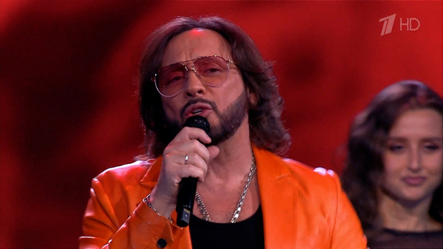 Стас Михайлов — «Она». Большой праздничный концерт «Будьте счастливы!». Фрагмент 