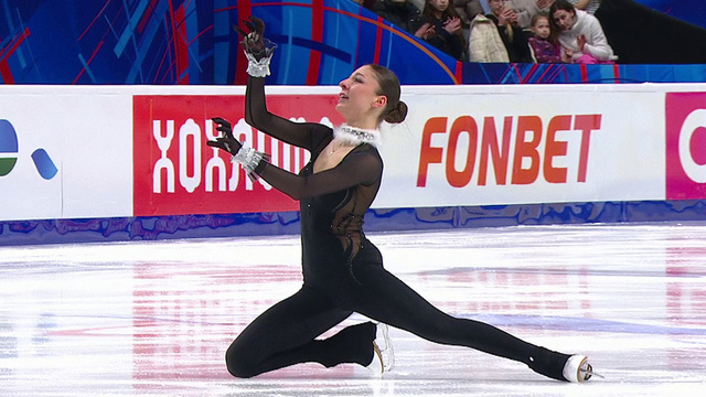 Анна Фролова. Произвольная программа. Финал Гран-при России по фигурному катанию 2026
