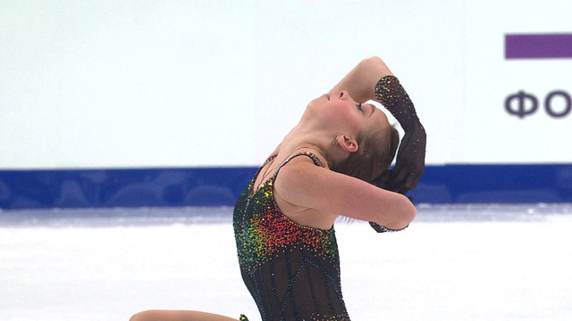 Алиса Двоеглазова. Произвольная программа. Финал Гран-при России по фигурному катанию 2026