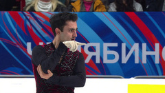 Артур Даниелян. Произвольная программа. Финал Гран-при России по фигурному катанию 2026