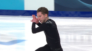 Андрей Мозалев. Произвольная программа. Финал Гран-при России по фигурному катанию 2026
