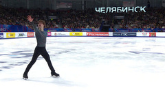 Марк Кондратюк. Произвольная программа. Финал Гран-при России по фигурному катанию 2026