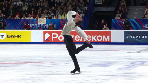 Петр Гуменник. Произвольная программа. Финал Гран-при России по фигурному катанию 2026