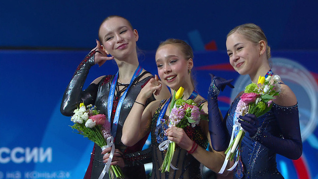 Церемония награждения. Женщины. Финал Гран-при России по фигурному катанию 2026