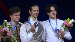 Церемония награждения. Мужчины. Финал Гран-при России по фигурному катанию 2026