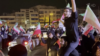 В Тегеране состоялась церемония присяги новому верховному лидеру Ирана