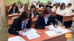 Зачем нужно «олимпиадное портфолио». Доброе утро. Фрагмент