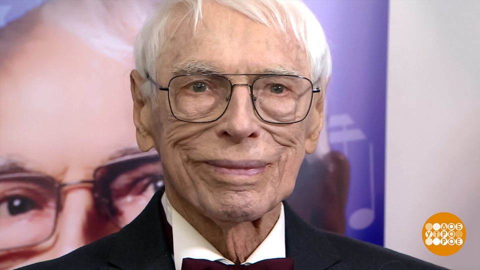 Александр Зацепин. Волшебник, остановивший время. Доброе утро. Фрагмент выпуска от 10.03.2026