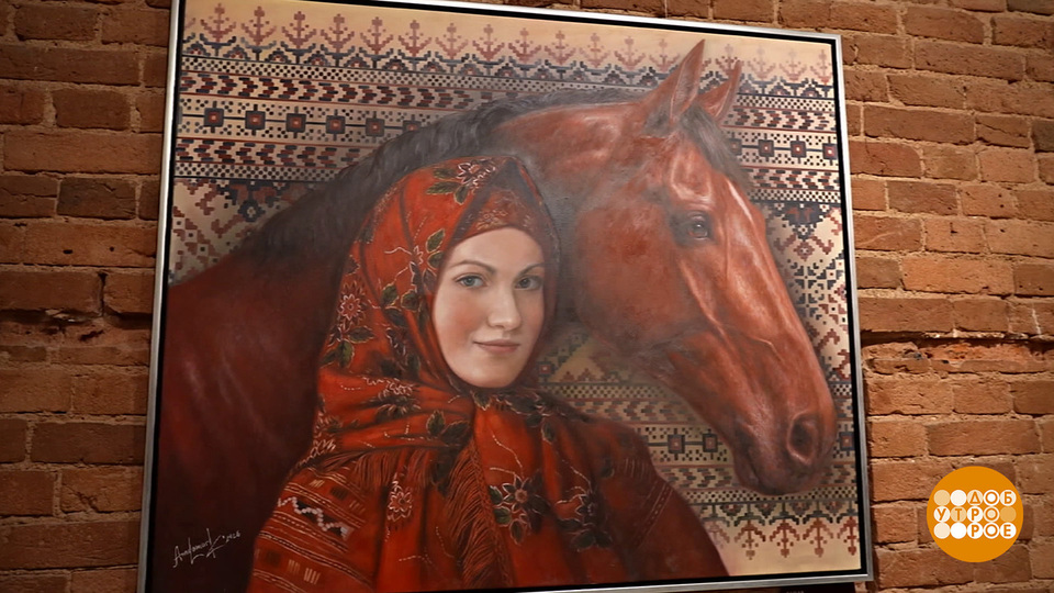 «Русские богини. Современный сказ»: чистая красота! Доброе утро. Фрагмент выпуска от 10.03.2026