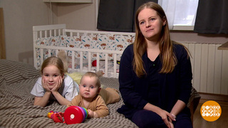 На ком держится дом? На маме! Доброе утро. Фрагмент 