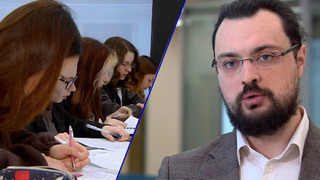 Эксперты объяснили, какие преимущества получают олимпиадники при поступлении в вуз