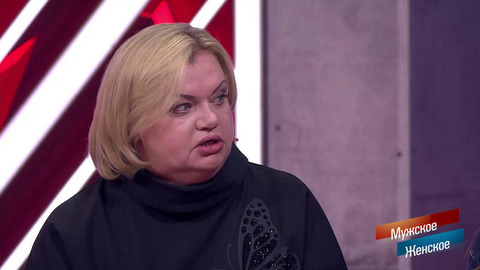 «Там наркопритон был!» Соседка рассказала, что творилось в сгоревшем доме многодетной семьи. Мужское / Женское. Фрагмент