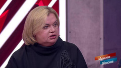 «Там наркопритон был!» Соседка рассказала, что творилось в сгоревшем доме многодетной семьи. Мужское / Женское. Фрагмент