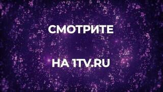 «Бременские музыканты. Ничего на свете лучше нету». Документальный фильм