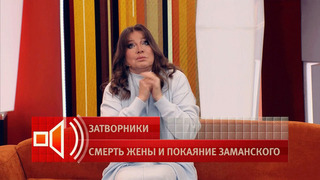 Елена Проклова вспомнила, как на съемках боялась Наталью Климову в образе Снежной королевы