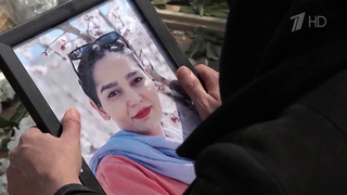 Более 200 женщин и детей погибли с начала конфликта, заявили в Иране