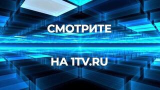 «Окаянные дни». 2 серия. Документальный фильм