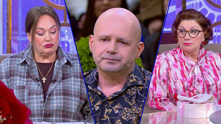 Кандидат оккультных наук: в «Давай поженимся» жених рассказал о наложенном на него бывшей венце безбрачия