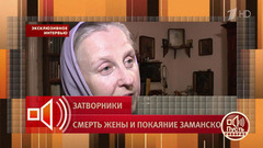 «Я сделала глупость. А следующего раза не было…». Почему у супругов не было детей? Откровение актрисы Натальи Климовой. Пусть говорят. Фрагмент