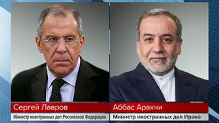 Главы МИД России и Ирана обсудили обстановку на Ближнем Востоке