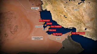 Ормузский пролив закрыт для всех судов, связанных с США и Израилем, сообщил КСИР