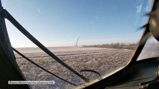 Российская армия нанесла удар по объектам транспорта и энергетики, работавшим в интересах ВСУ