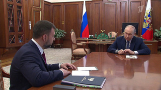 Владимир Путин принял в Кремле главу ДНР Дениса Пушилина