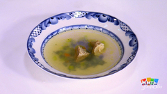 Не будь глуп — поешь суп. Жить здорово! Фрагмент 