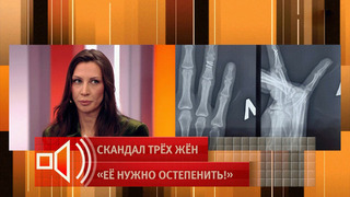 «Впечатывал в стены»: третья экс-супруга Константина Соловьева рассказала о ссорах с артистом