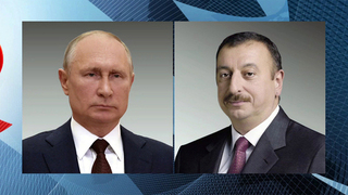 Президент России поблагодарил Ильхама Алиева за содействие в эвакуации россиян из Ирана