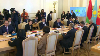 В Москве состоялась первая конференции Международной организации по русскому языку