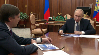 Глава Минпросвещения доложил президенту о ходе подготовки Стратегии развития образования