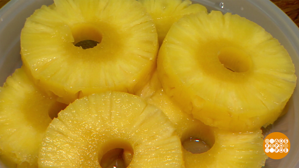 Необыкновенные приключения ананаса в России. Доброе утро. Фрагмент выпуска от 12.03.2026