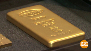 Золото. Купить? Продать? Доброе утро. Фрагмент 