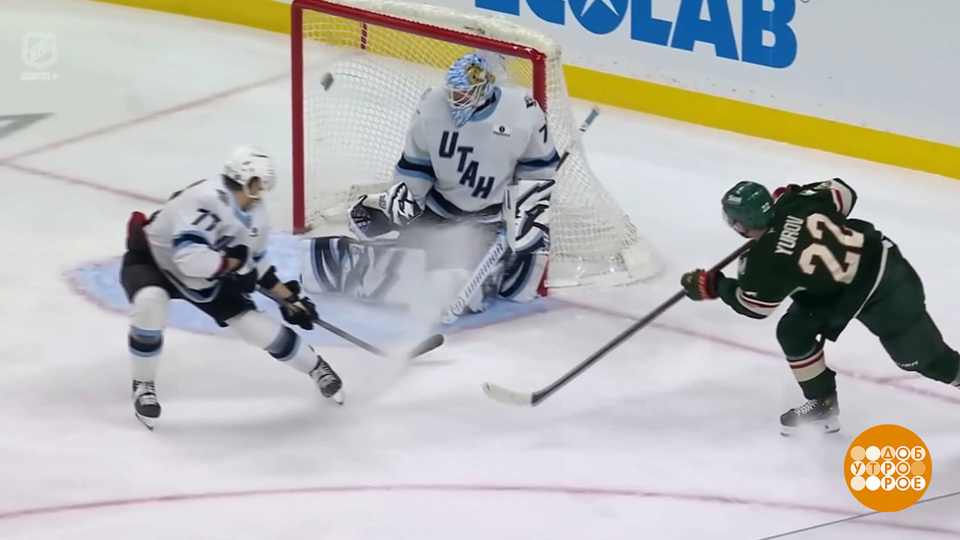 Наши в НХЛ: филигранные броски! Доброе утро. Фрагмент выпуска от 12.03.2026