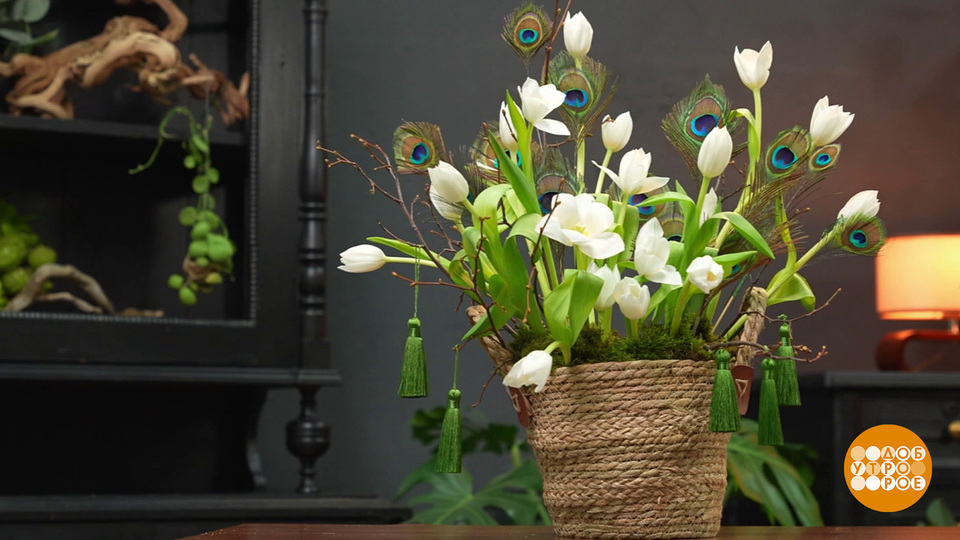 Цветочная композиция с перьями. Доброе утро. Фрагмент выпуска от 12.03.2026