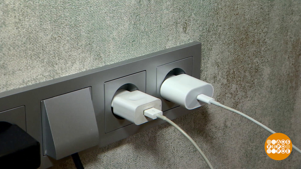 Розетки, защищайтесь! Доброе утро. Фрагмент выпуска от 12.03.2026