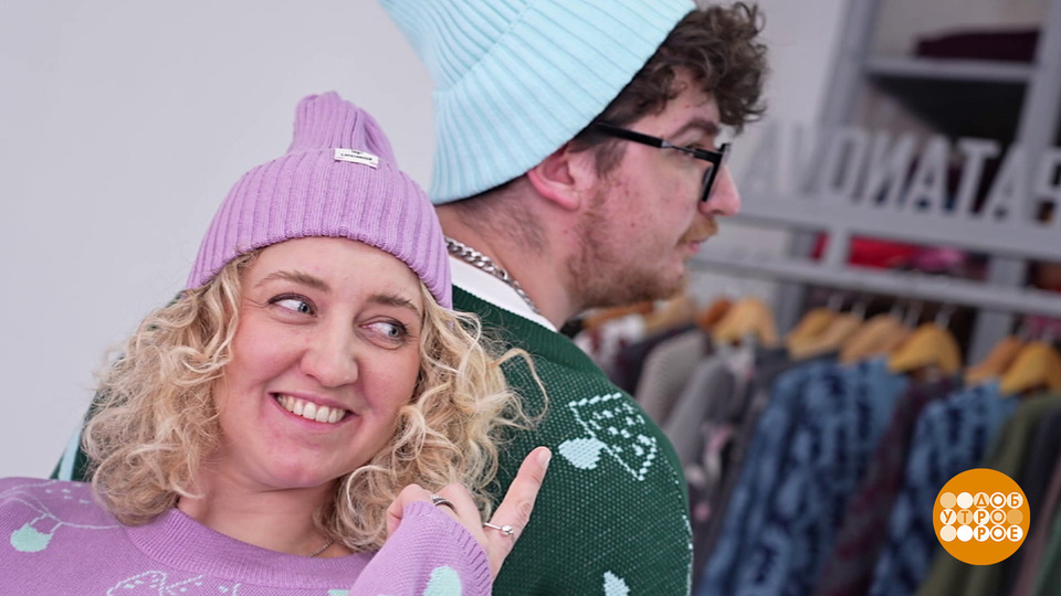 Декретный отпуск — время бизнеса! Доброе утро. Фрагмент выпуска от 12.03.2026