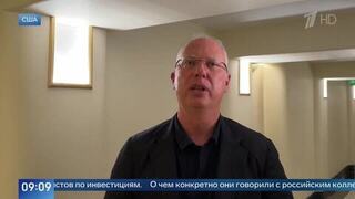 Дмитриев заявил, что в США начинают понимать неэффективность санкций против РФ