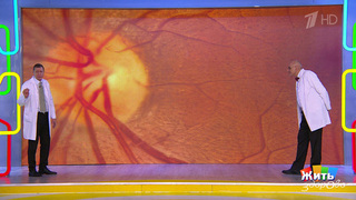 Атеросклероз — первые признаки в глазах. Жить здорово! Фрагмент 