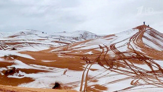 В пустыне Сахара выпал снег