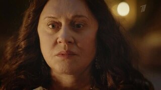 «Он боль моя, но и моя защита». Павел. Первый и последний. Скоро в эфире