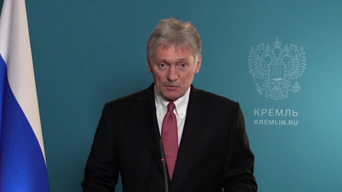 В Кремле прокомментировали атаки Киева на станцию «Русская», которая обеспечивает поставки газа в ЕС