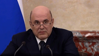 Мишустин рассказал о модернизации работы «Почты России»