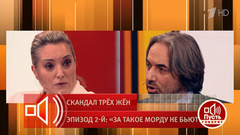 «Он ходил по струнке». Крестный старшего сына Константина Соловьева — об отношениях актера со второй бывшей женой. Пусть говорят. Фрагмент