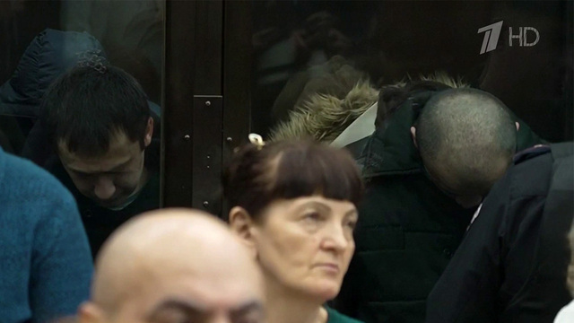 15 из 19 участников теракта в концертном зале «Крокус Сити Холл» получили пожизненные сроки