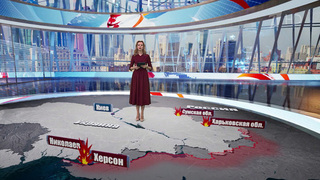 Вооруженные силы РФ нанесли удары по украинским военным тылам