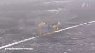 Российская армия нанесла удар по объектам энергетической и транспортной инфраструктуры ВСУ