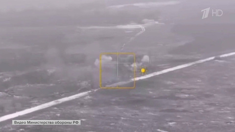 Российская армия нанесла удар по объектам энергетической и транспортной инфраструктуры ВСУ